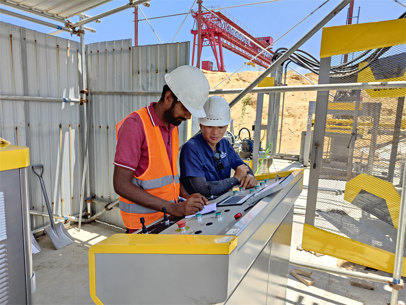 微信图片_20230831175013 微信图片 _20230831175013