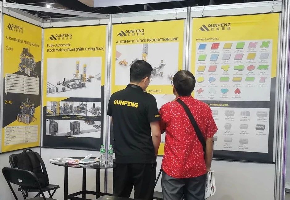 微信图片 _20241114170817