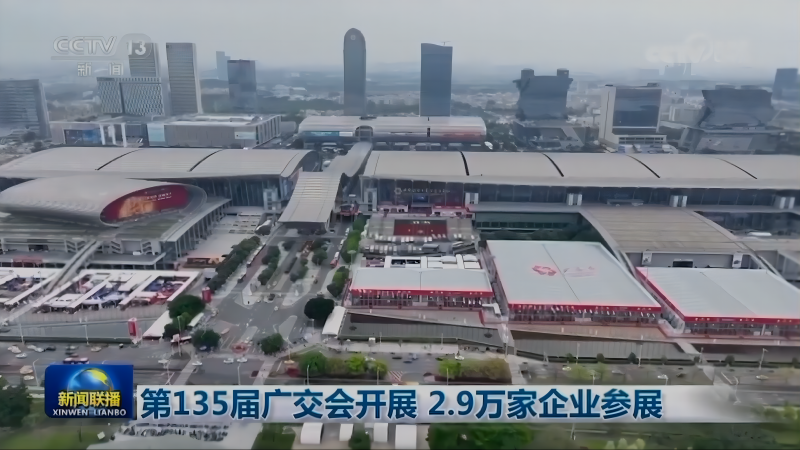 微信图片 _20240424095458 (1)