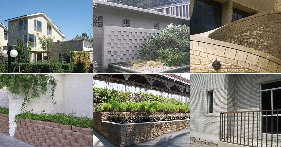 Building Wall Material Series প্রাচীর উপাদান সিরিজ বিল্ডিং