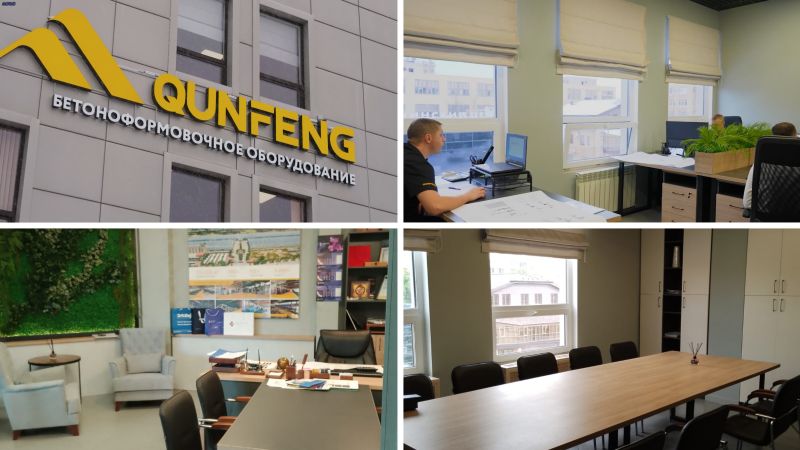 微信图片 _20240531144709