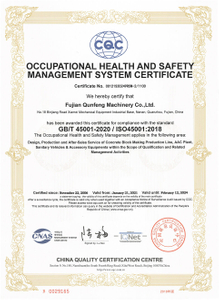  ISO45001: 2018 