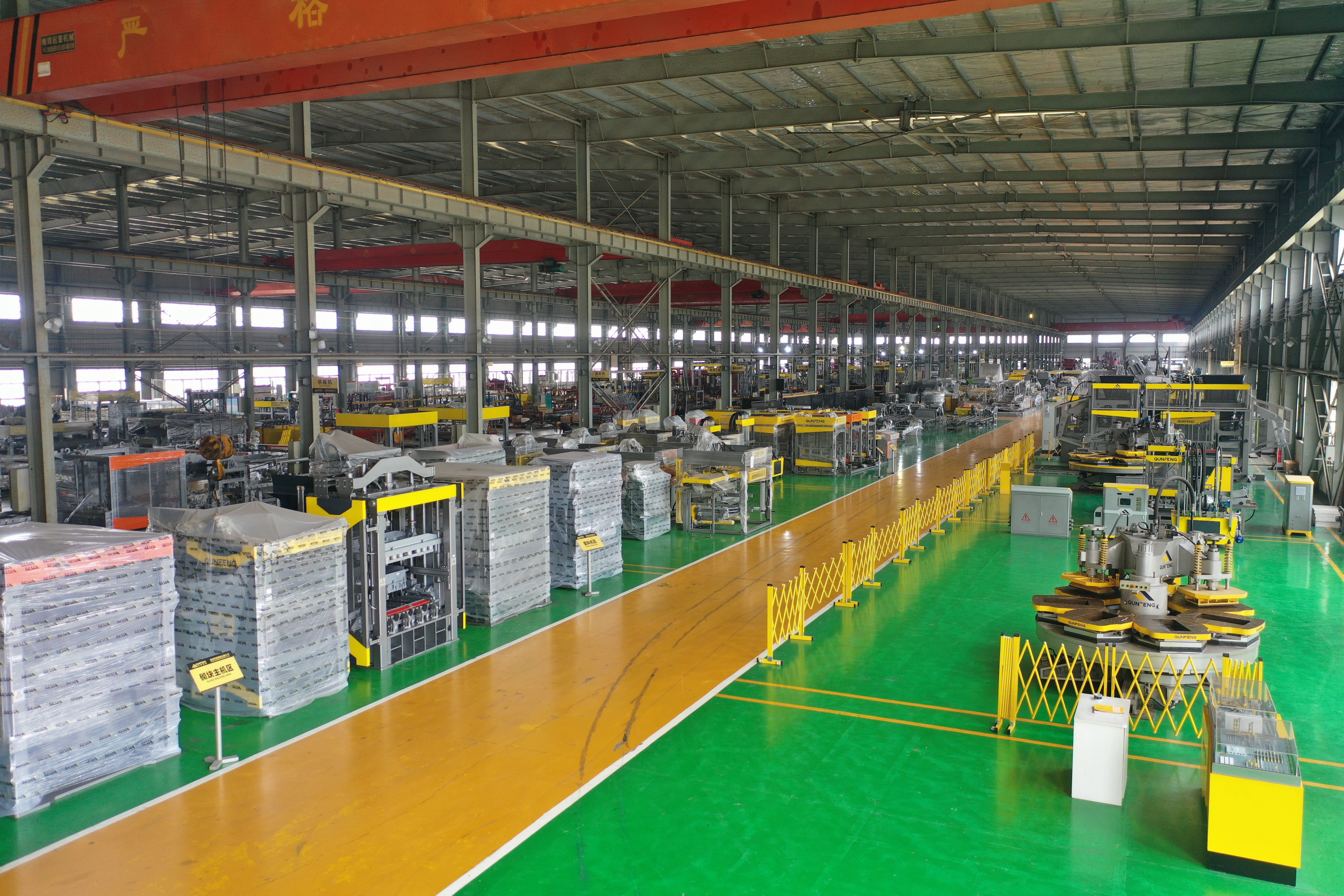 Qunfeng Machinery’s diversified building materials equipment product line, covering production lines for blocks, slope protection bricks and aerated concrete blocks. কুনফেং মেশিনারির বৈচিত্র্যময় বিল্ডিং উপকরণ সরঞ্জাম পণ্য লাইন, ব্লকের জন্য উত্পাদন লাইন কভার করে, ঢাল সুরক্ষা ইট এবং বায়ুযুক্ত কংক্রিট ব্লক।