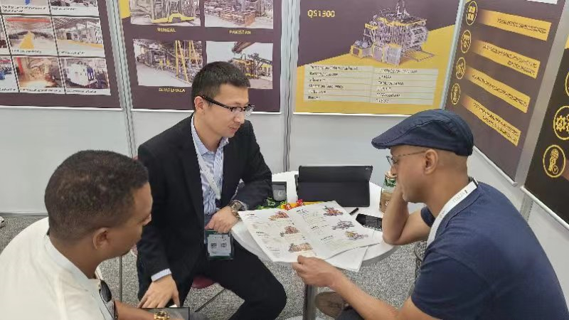 微信图片 _20231110161716_ 副本