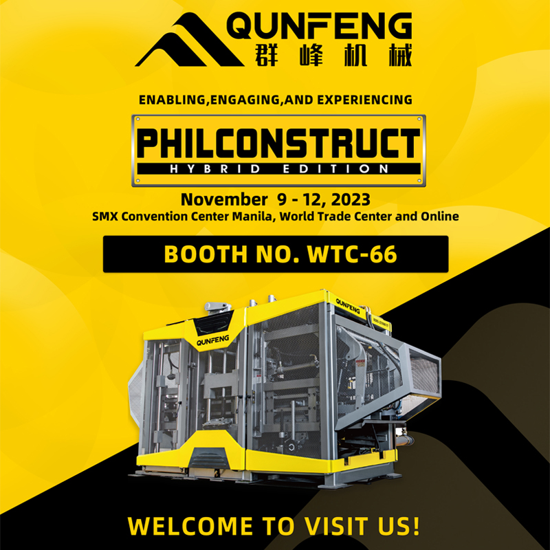 ফিলকনস্ট্রাক্ট ম্যানিলা 2023