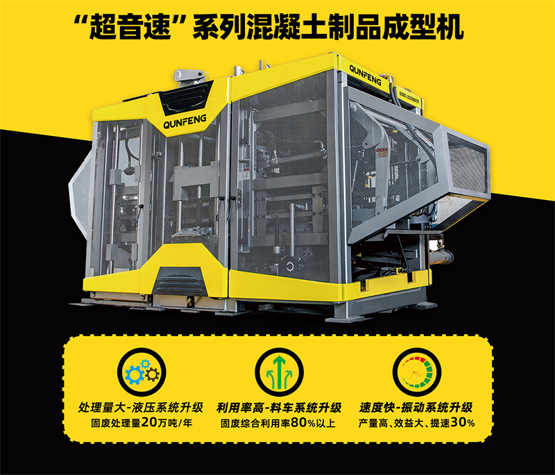 192E48884E4312DECDCC173D46F83EB_ 副本 副本