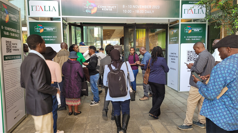 微信图片 _20231109170450_ 副本 副本