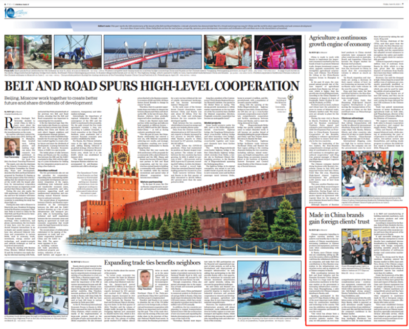 16889579520 10_ 副本 副本