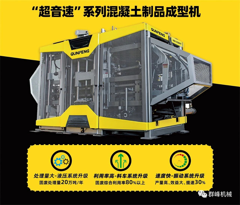 6255C2B9183EF65A50756CA3E2A271EB_ 副本 副本 副本