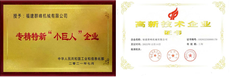 16987451734 53_ 副本 副本