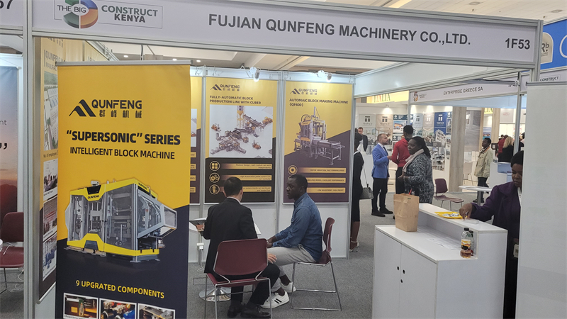 微信图片 _202311101646231_ 副本 副本