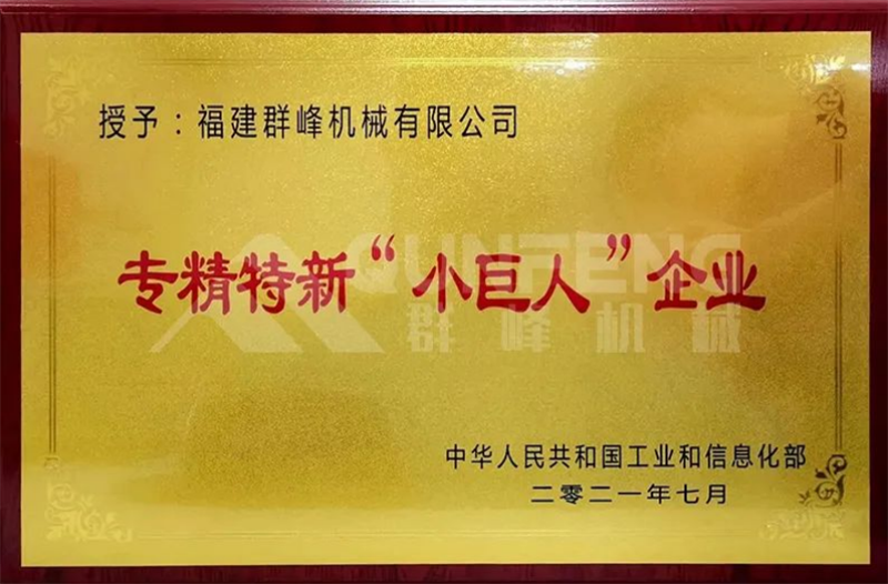DE9368ADD4C634F6EA7C9EBA2CD68B26_ 副本 副本 副本