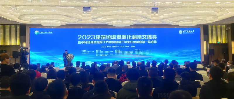 图片 2 (1)