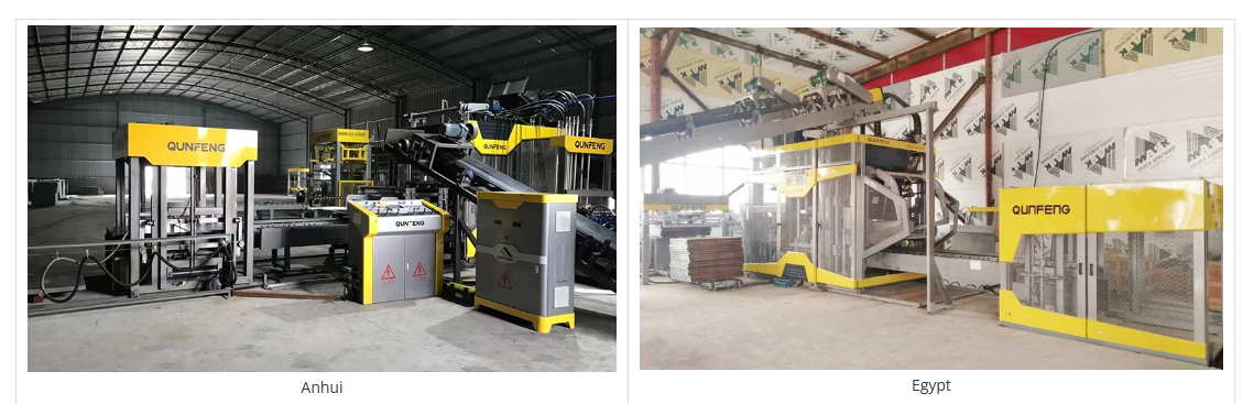 কংক্রিট সিমেন্ট ব্লক 