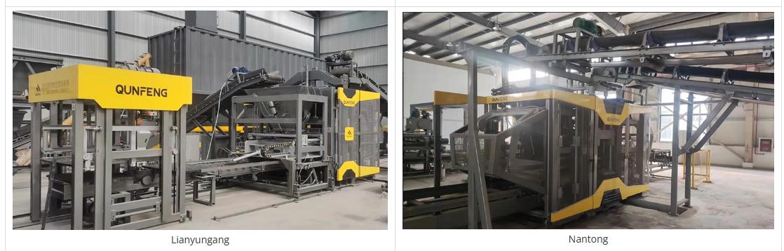 কংক্রিট সিমেন্ট ব্লক