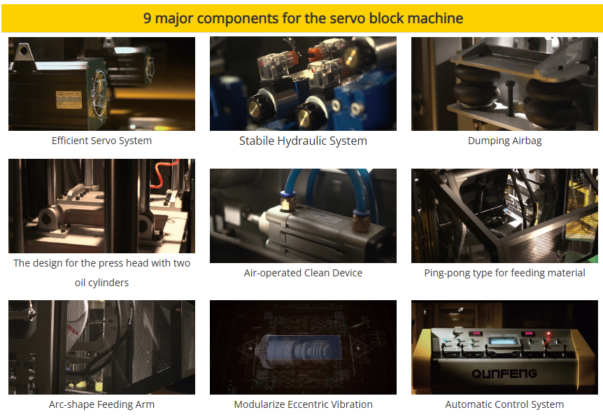 সলিড ব্লক মেকিং মেশিন
