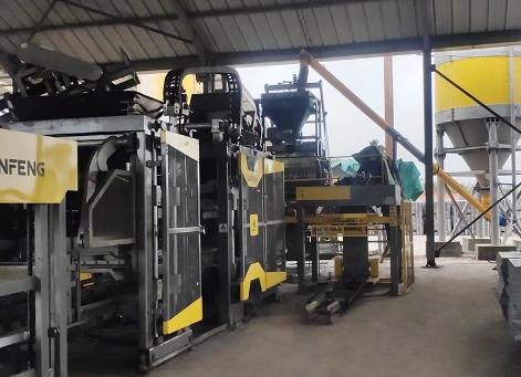 ছোট ব্লক মেকিং মেশিন সরবরাহকারী