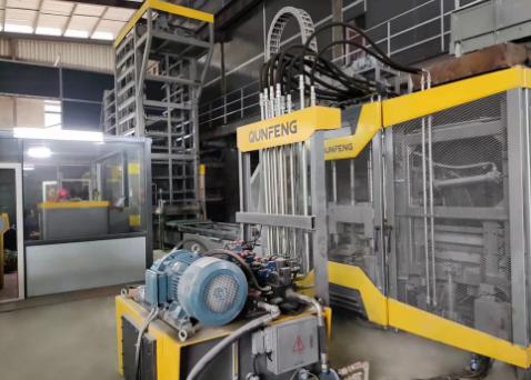 মোবাইল ব্লক মেশিন)