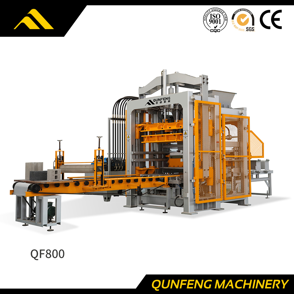 QF সিরিজ স্বয়ংক্রিয় ইট তৈরির মেশিন (QF800)