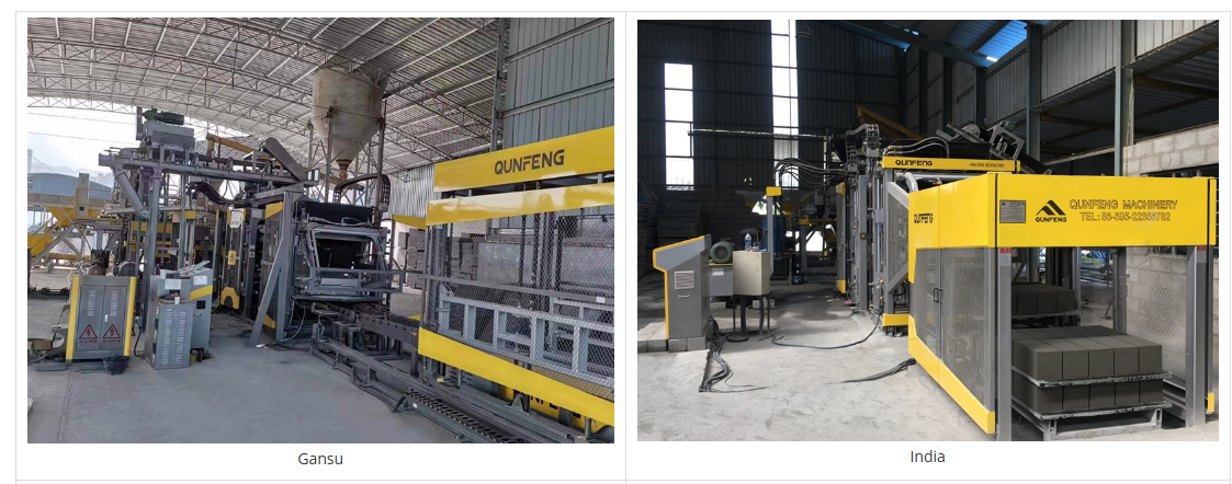 কংক্রিট ব্লক 