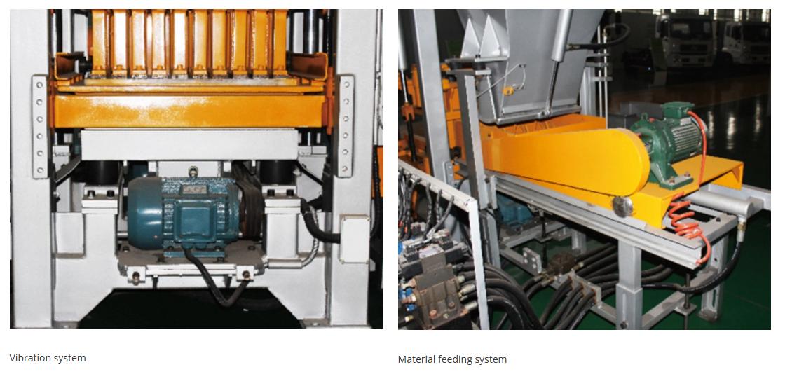 ছোট ব্লক মেশিনের দাম 