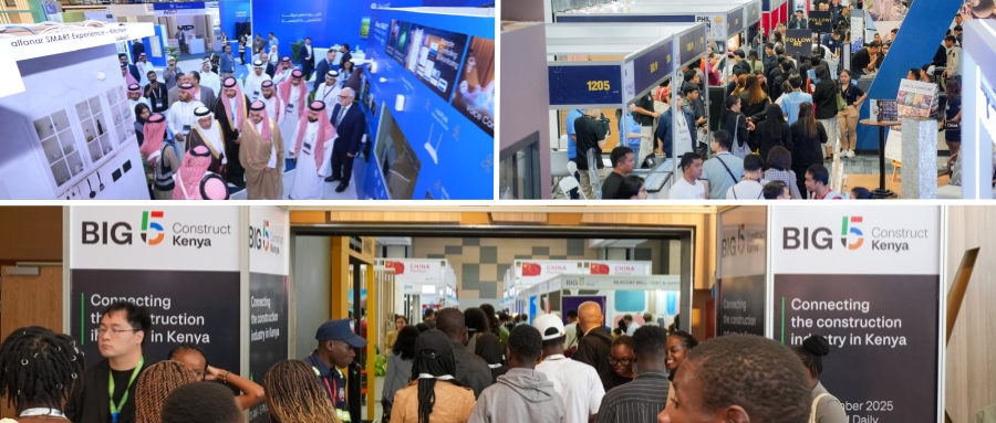 কুনফেং ইন্টেলিজেন্ট ম্যানুফ্যাকচারিং বিদেশী প্রধান আন্তর্জাতিক প্রদর্শনীতে উজ্জ্বল, উন্নত সরঞ্জাম এবং পেশাদার সমাধানের সাথে বিশ্বব্যাপী মনোযোগ জিতেছে