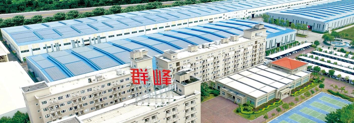 ব্লক উত্পাদন লাইন 