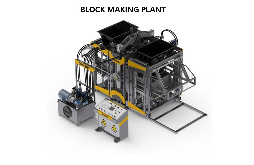 ভাইব্রেশন ব্লক মেশিন