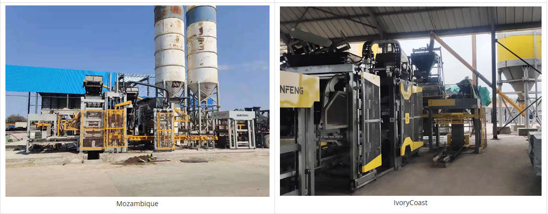 কংক্রিট ব্লক 