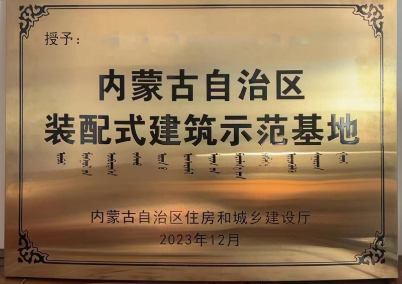 图片 1 (2)
