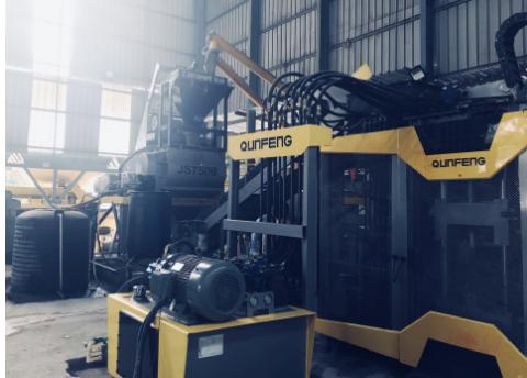 নমনীয় কংক্রিট ব্লক উৎপাদনের জন্য মোবাইল ব্লক মেশিন সিস্টেম