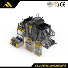ব্লক মেকিং মেশিন QS1200