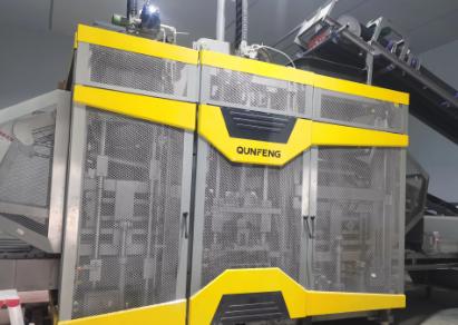 ছোট আকারের ব্লক তৈরির মেশিন 